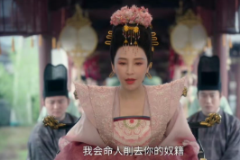 长公主扮演者岳丽娜
看了一下她的经历，不得不感叹她真的有格局，唐诡是他老公郭靖宇