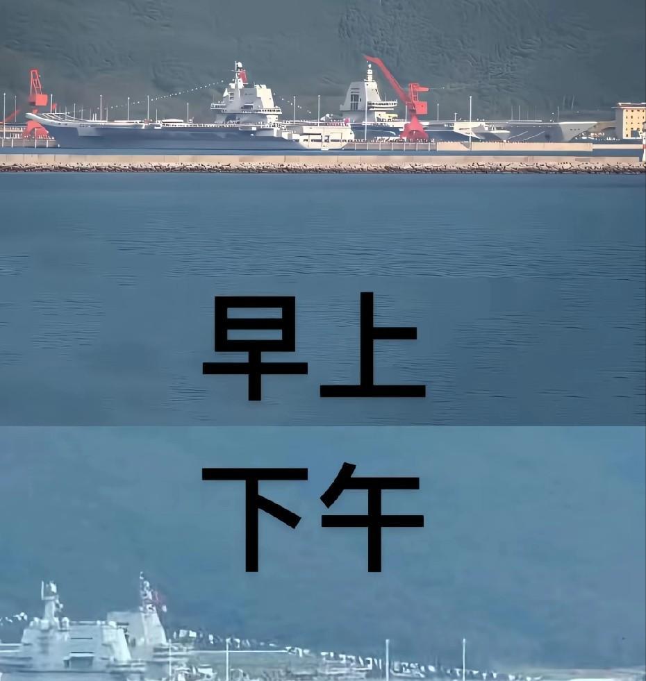 欧美是服役一艘，我们是服役一个航母打击大队，福建号已经挂好了灯笼，
2艘052D