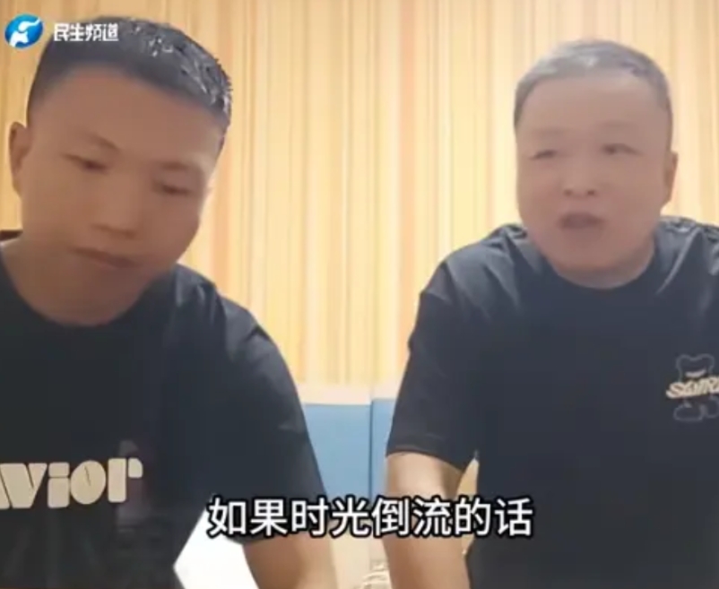 程丙丙和程庆庆是有骨气的人

父亲一句气话走了就别回来

哥俩真就一去十年不归，