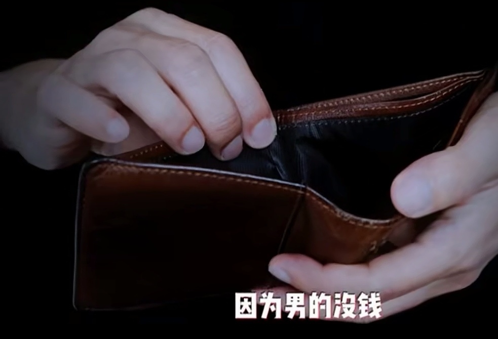 万事都赖男人没钱？尽管遭万人唾骂女拳手们仍贼心不死