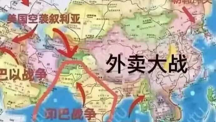 我的肚子都要被外卖大战搞大了！！！