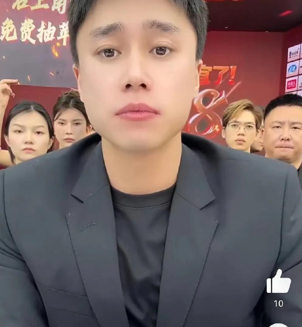 "刘二狗被打压太严重，这背后故事你们不懂
"刘尚谈刘二狗卖货首战618，这一战兄
