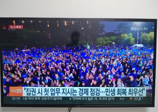 韩国总统大选到目前的投票率为5.7%，提前投票结果到现在还没有出结果。
本次大选