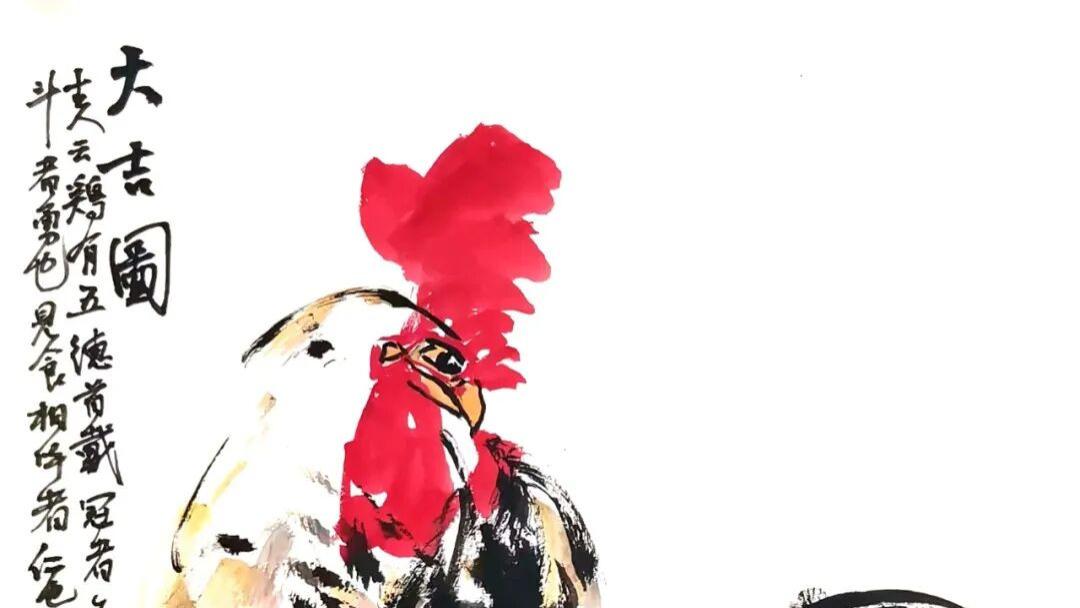 讷言：［明月千里］天高任“鹏”飞