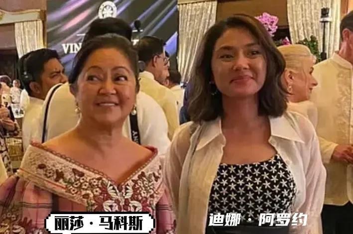 情况不妙？菲律宾第一夫人丽莎·马科斯可能卷入一起命案？据菲律宾社交媒体透露，菲律