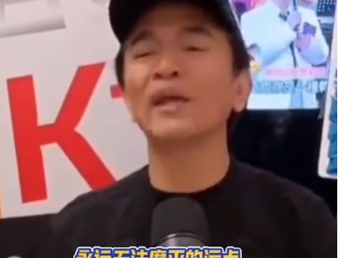 吴宗宪曝小s后悔跟黄子佼在一起，还说小s老公很介意这段恋情，并且让自家孩子不会再