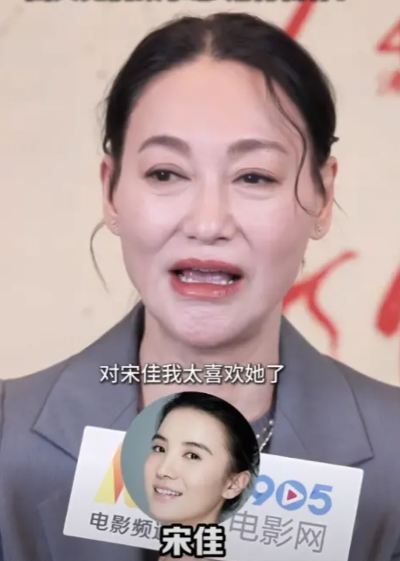 记者采访新晋华表“影后”惠英红：你最想合作的3位女演员，都有谁？

惠英红给出的