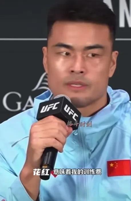 大家知道花红奖励对张名扬意味着什么吗？如果他比赛输了，那他下一场的训练费就不知从