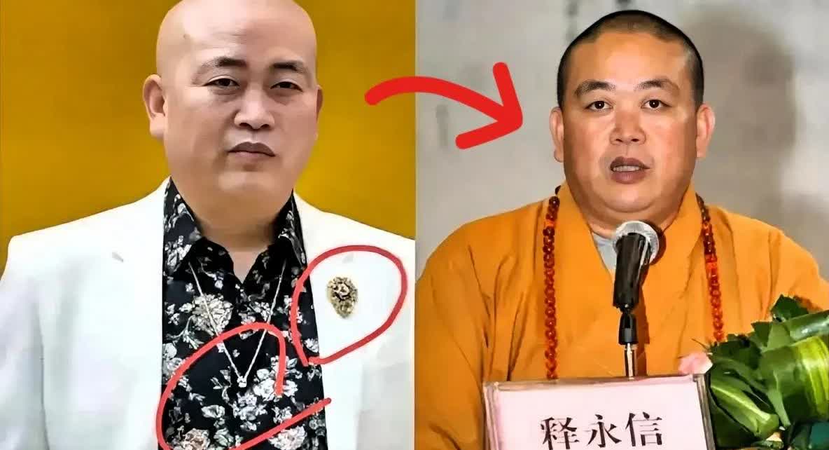 惊呆了！
你敢相信！这位身穿白色西装，内搭黑色拼花T恤的人，竟然是少林寺方丈释
