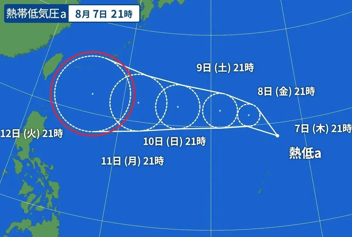 台风“杨柳”即将生成，下周将趋向我国东南沿海
当前关岛附近洋面有热带低压16W发