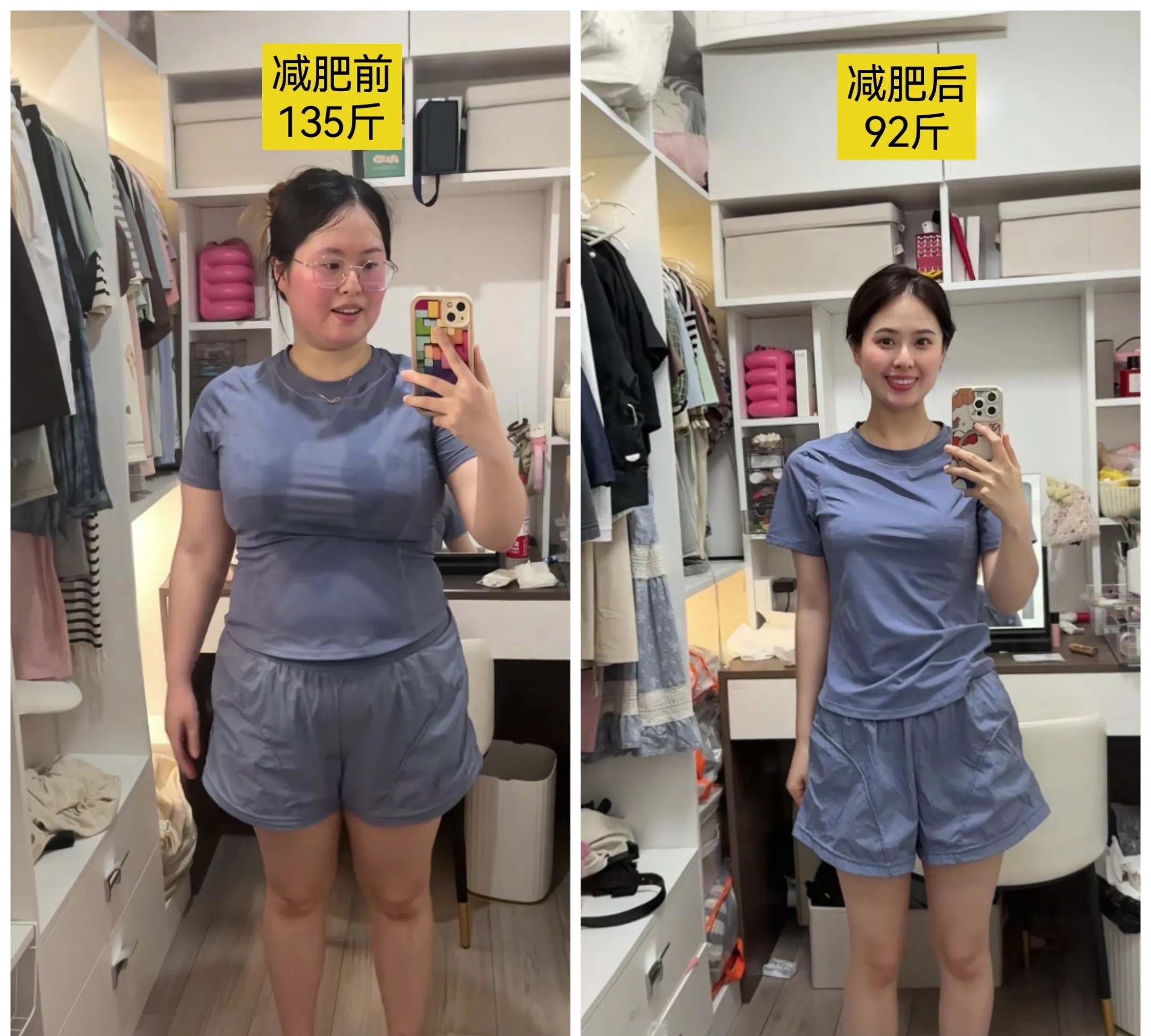 每个胖子都是潜力股。。。

近日一女子晒出了她近1年来减肥的变化，从最初的13
