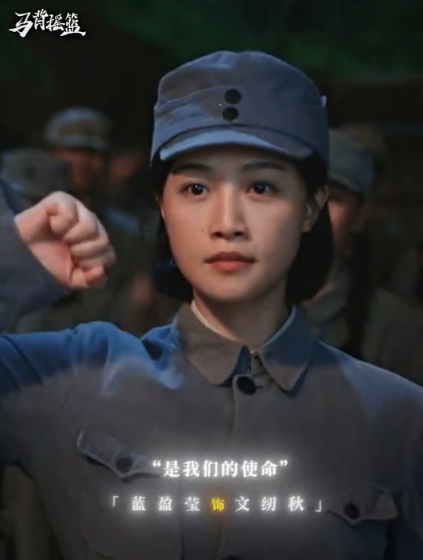 “大人在，孩子在；大人不在，孩子也要在”。这不是口号，是《马背摇篮》里以命相托的