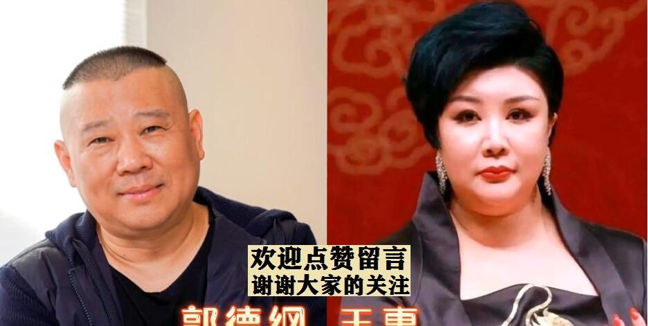 15对内地演员夫妻对比，巨兴茂娶了个漂亮妻子，婚后感情甜蜜；小岳岳的妻子可能颜值