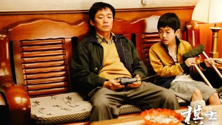 电视剧《棋士》大结局 完整版高清免费在线观看-星空影院王宝强最新电视剧《棋士》无广告_VS影视