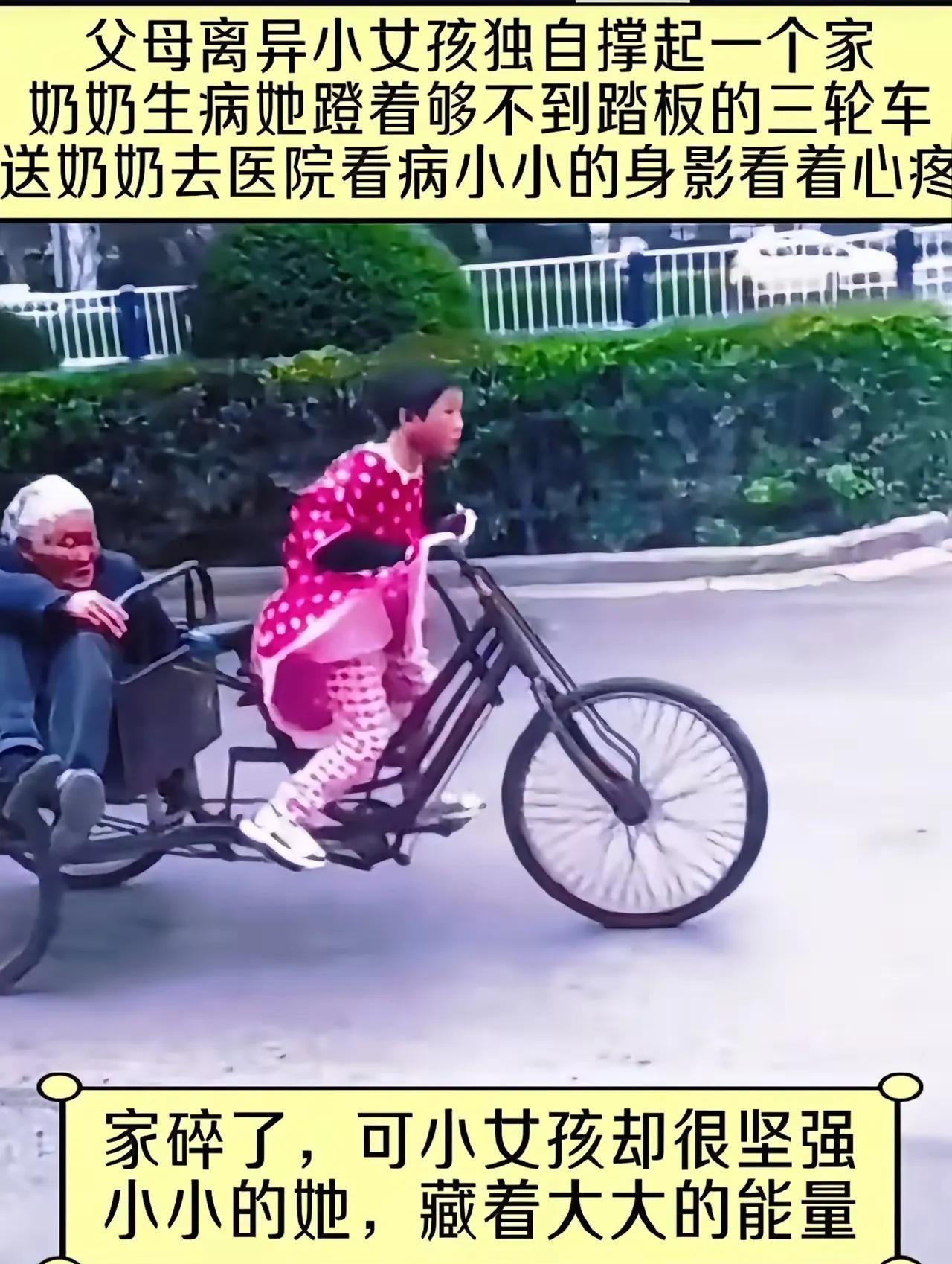 这不是正能量，这是耻辱。
苦难是人生难以愈合的伤口，
它丝毫不值得歌颂。
#万能