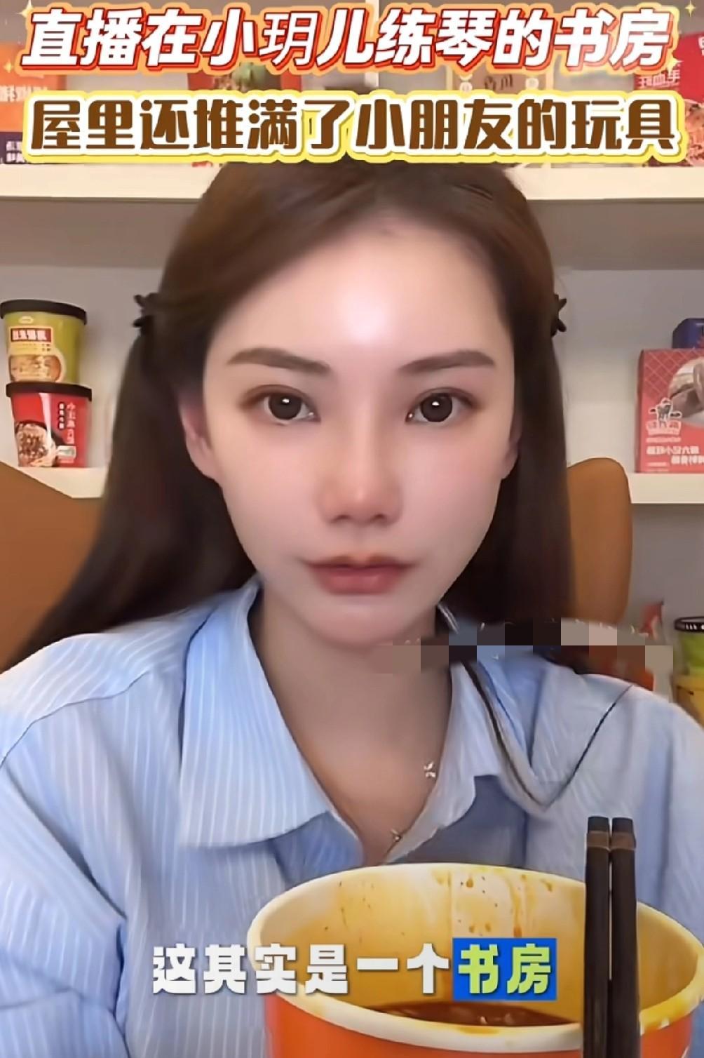 大S可以放心了，马筱梅对玥儿姐弟比汪小菲还上心！直播的时候，大家好奇马筱梅是坐在