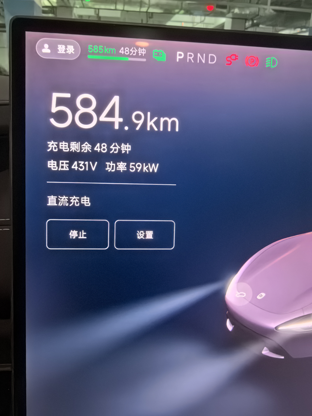 快充问题提问
官方快充不是0.5小时吗？我充了30分钟了，显示还要48分钟