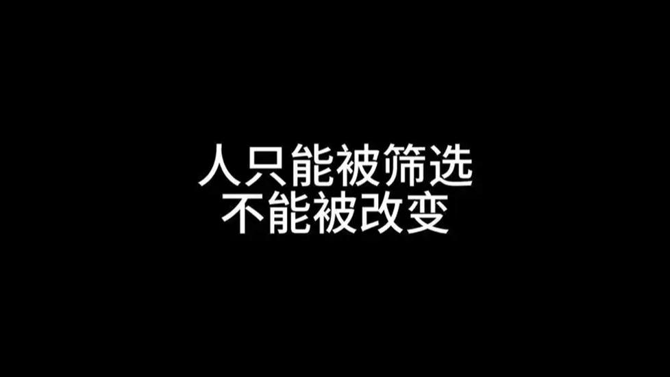 没有人能叫醒另外一个人