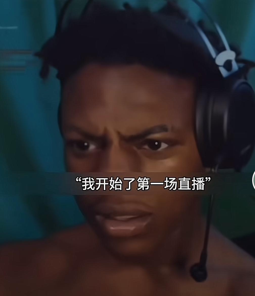 甲亢哥的第一场直播，只有1个人，第二周第三周，也只有三四个人，但是甲亢哥坚持下来
