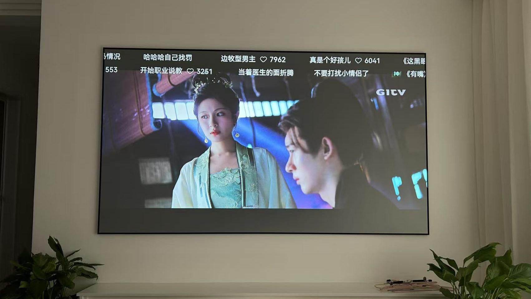 2026 家庭影院幕布怎么选？微鲸 6 款热门家用款推荐，质量价格全解析