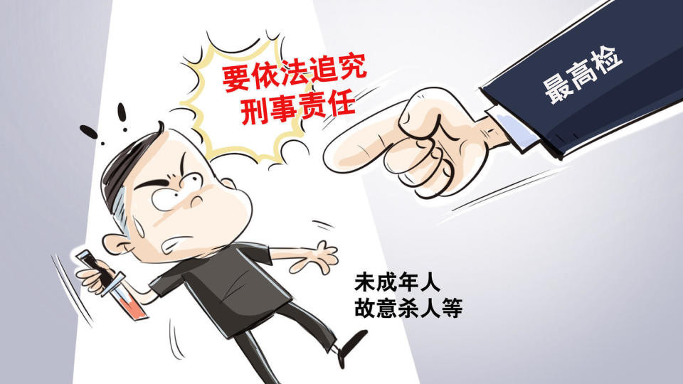 13岁少年的刀，44岁男人的命——母亲三年追问：他为什么要杀人？