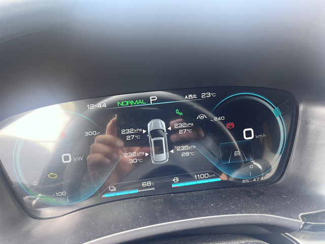 我这宋PLusDMi续航有点不太正常
110公里的版本，满电状态跑了47公里多点