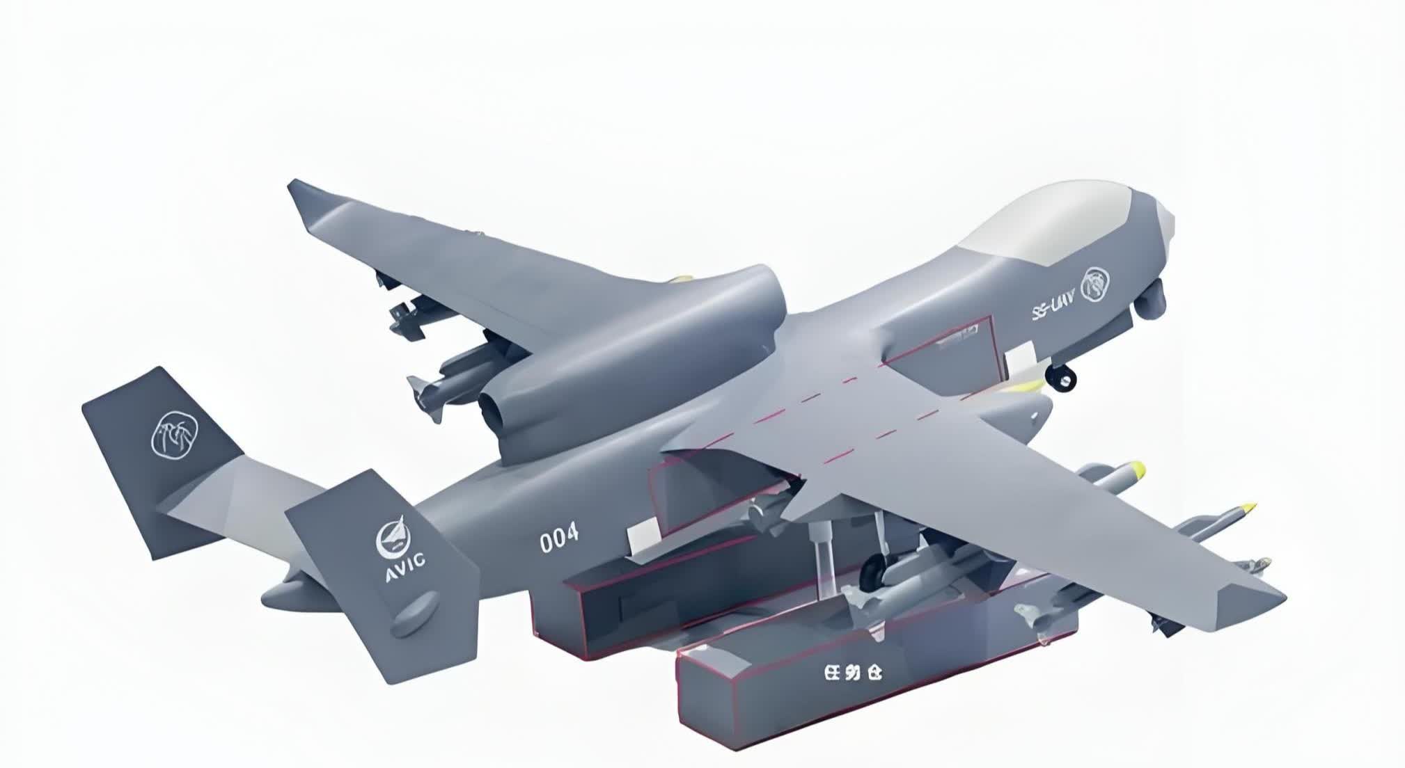 空中无人机航母首飞前瞻
2025年5月18日珠海讯，在第十五届中国航展引发轰动