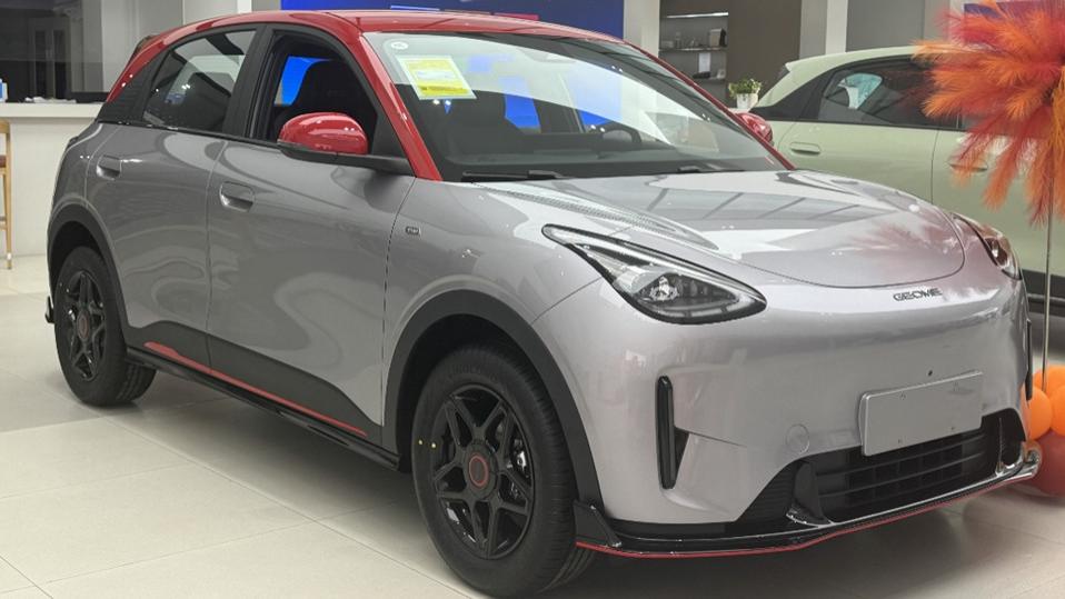 吉利星愿STAR限定版到店，带酷炫运动套件，卖9.88万，限量1000台