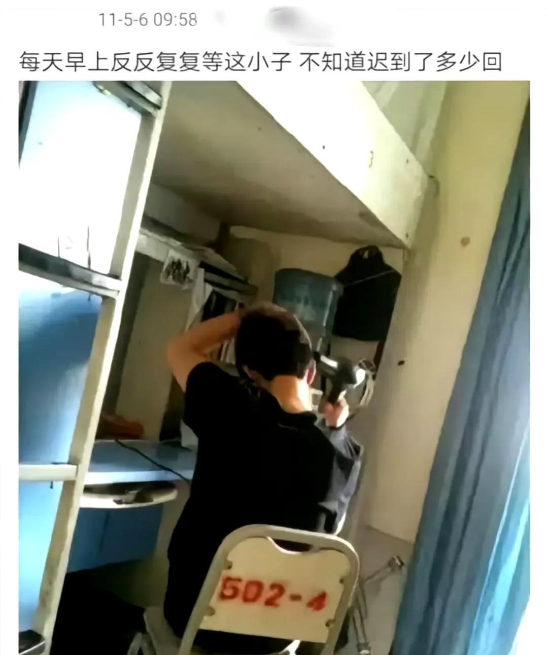 “”每天早上反反复复等这小子，
不知道迟到了多少回”
看背影，你能知道这是谁吗