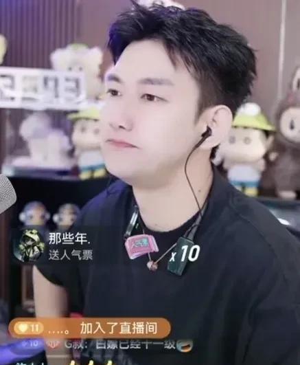 阿哲透露退网谢黑粉！