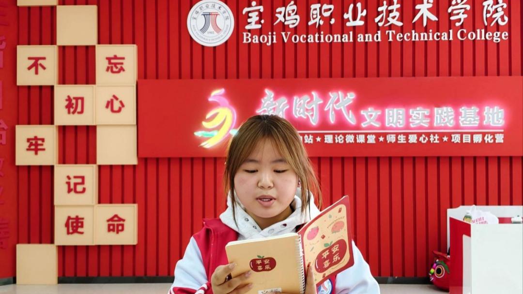 当青春翻开历史：宝鸡职院学子这样“读”懂国家公祭日