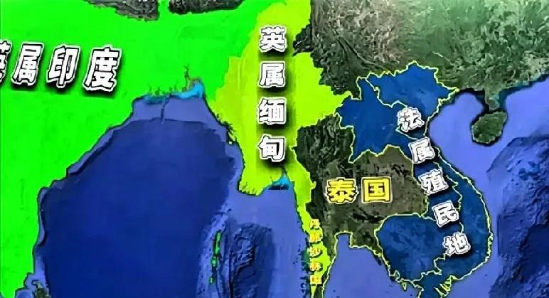 泰国：一千年来，我没被侵略过！是不是有点啥说法？
在西方殖民时代，泰国选择了服从