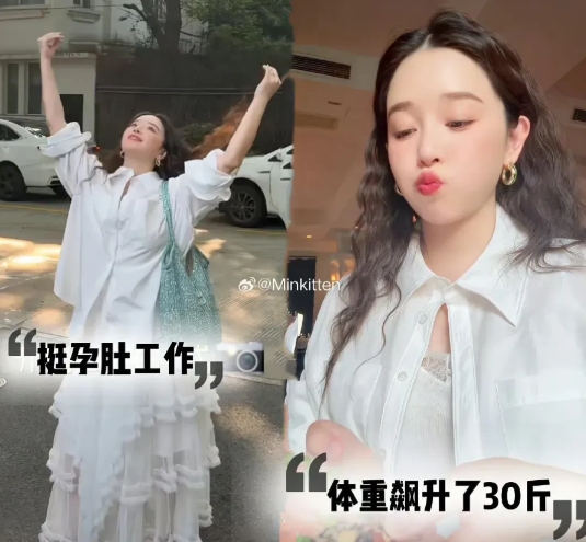 这哪是嫁人？是换了活法
阚清子揣着孕，成了老板娘
戚薇陈飞宇，都在她旗下
纪凌尘