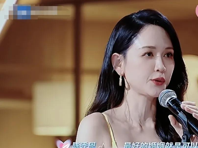 陈乔恩很感谢艾伦，让她做自己，说：“我觉得对我来说，最好的婚姻就是可以在爱情还有