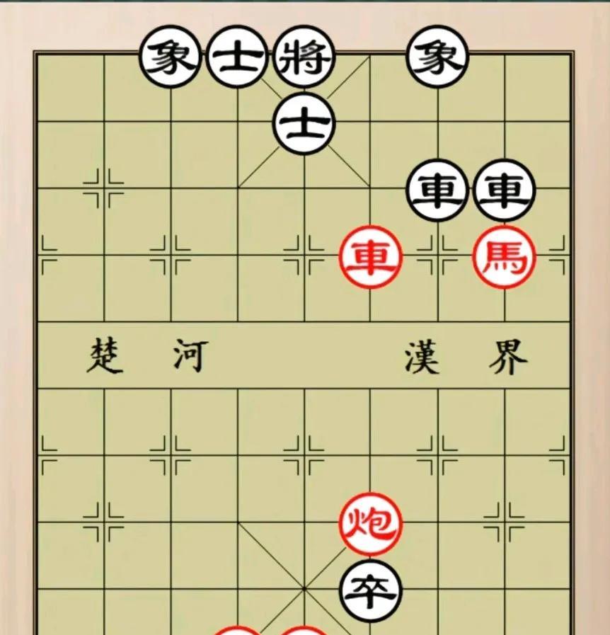 好多粉丝朋友发私信给我，说这样太简单的棋局不要发，说影响我的流量，这有什么流量不