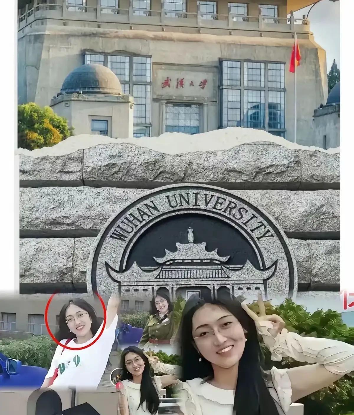 现在基本可以确定的是，武汉大学的杨某媛是：
1.一个没啥家教的，素质极其恶劣的人