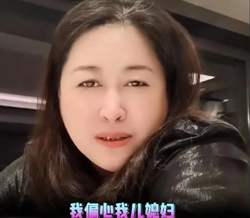 辛巴老妈直言只要初瑞雪好，全家都会好，家里全靠她！

辛巴老妈直言偏心儿媳妇