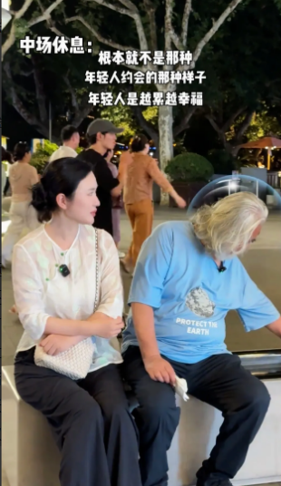让张纪中最害怕的事情还是发生了，
年轻漂亮的老婆杜星霖，
果然开始嫌弃他体力不行