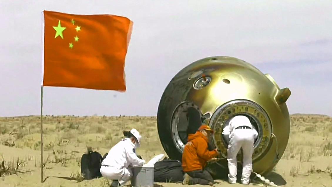 2380米！神舟十九号落点精度有多高？飞行23万公里命中十环！