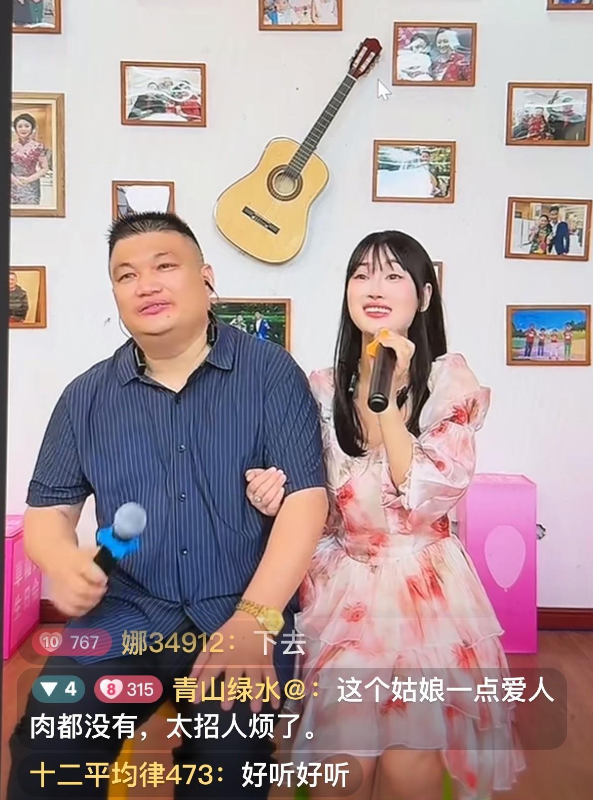 不以为耻，反以为荣！
8月5日，草帽姐丈夫李超带着他的所谓女朋友出现在直播间，两