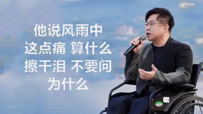 郑智化被骂“连滚带爬”：不是他矫情，是我们的社会太冷了