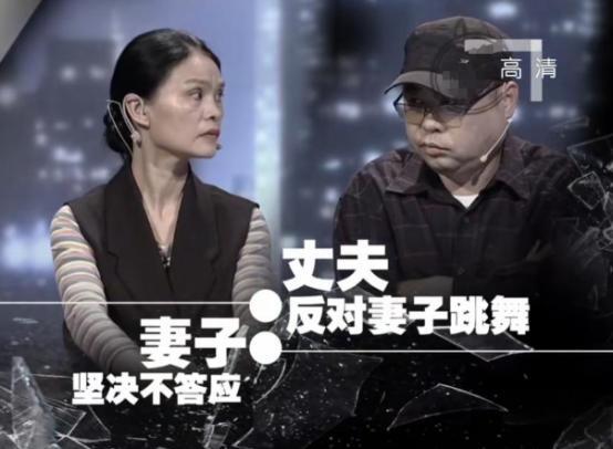 女子宁愿离婚也要男舞伴，直言我跟舞伴是清白的，丈夫：清白个P
麻烦看官老爷们右上