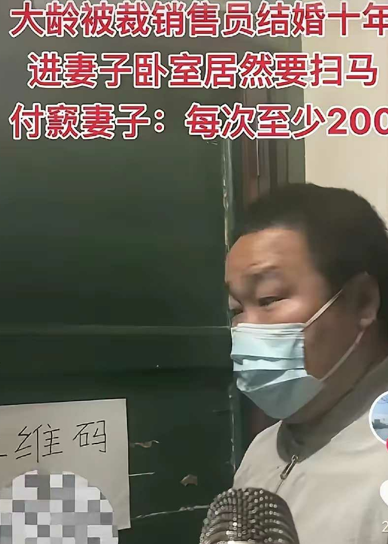 按次收费