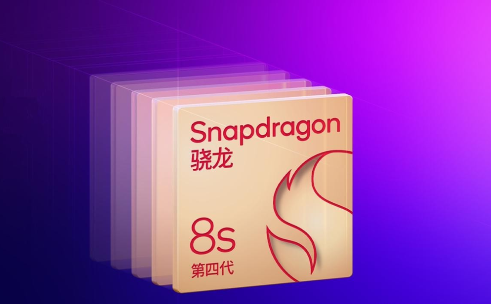 有网友吐槽第四代骁龙 8s 性能欠佳，其 3.2GHz 的主频，相较主频达 3.