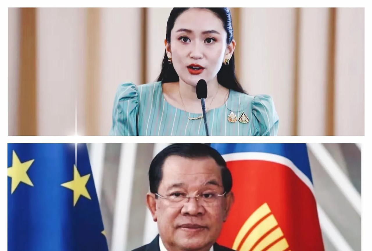 佩通坦这招，你怎么看？
我敢说，佩通坦对洪森来讲，绝对是70多年来遇到的最特别的
