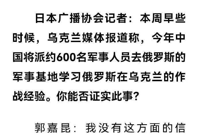 知识截止2024，赶紧学起来别掉队











嘿，醒醒！别再刷手机了