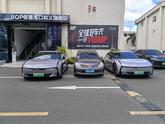 P7越来越多了
看来新P7大家都很喜欢，买的人越来越多了