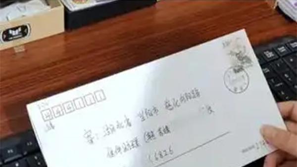 给服刑人员寄信会被审查吗？揭秘监狱信件检查流程