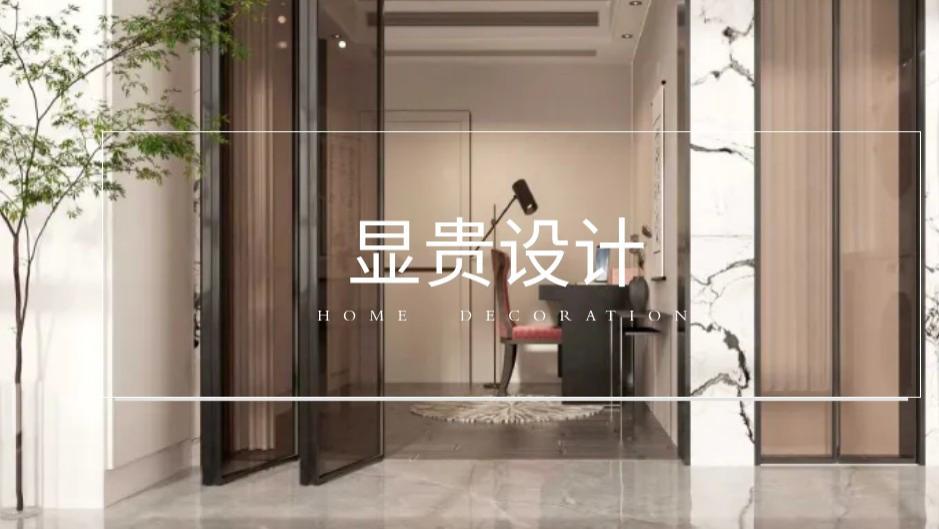 装修别瞎作！4 个坑让家廉价到扎心，改对细节普通房逆袭高级感