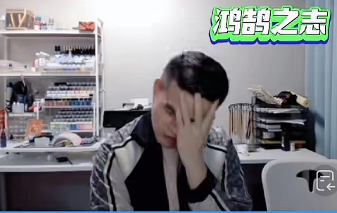 2025象棋录音门，最大的讽刺，万科软件作弊，禁赛2年，王天一只是买卖棋，大家都